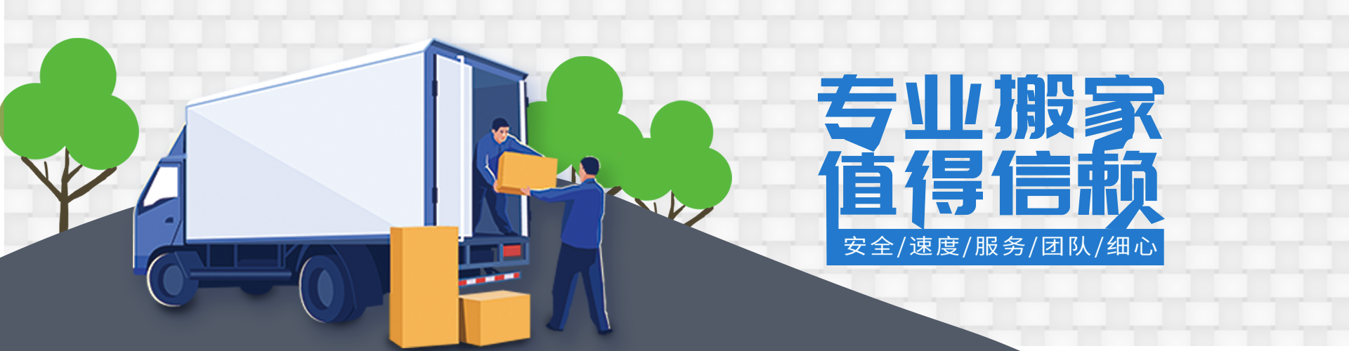 乐鱼下载app官网最新